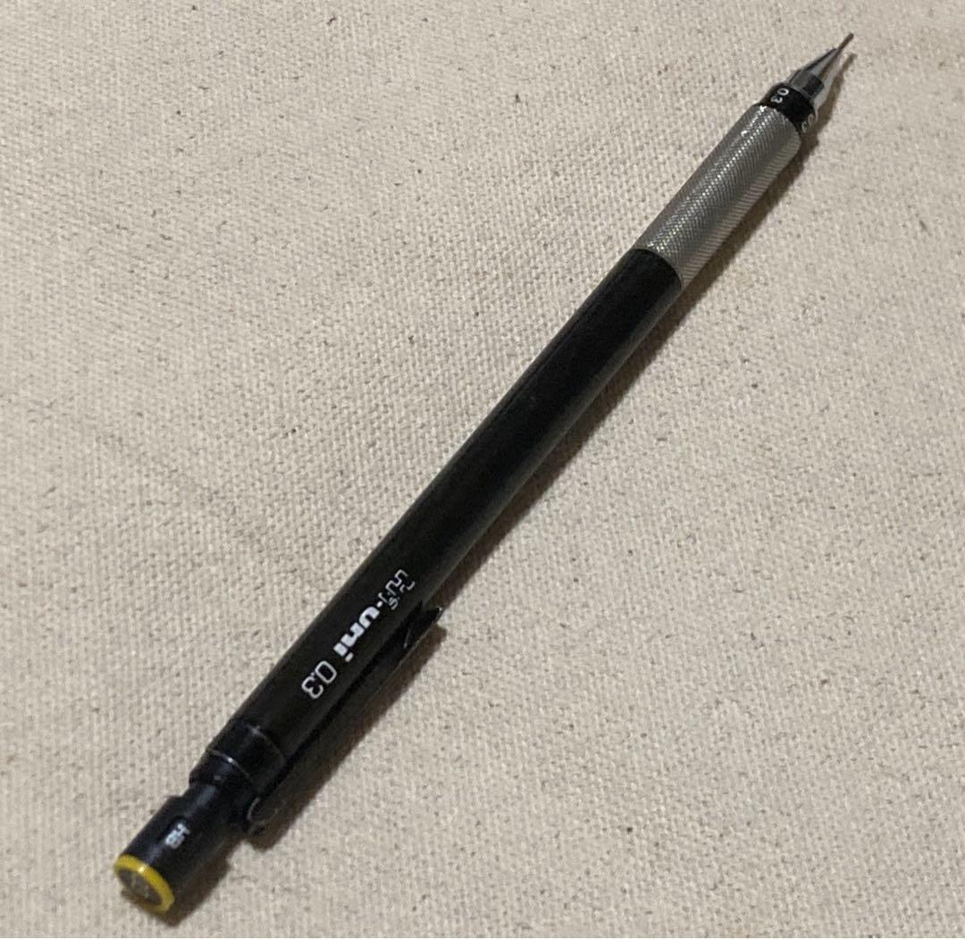 三菱鉛筆　Hi-uni3050 0.3 グレー　カーボン