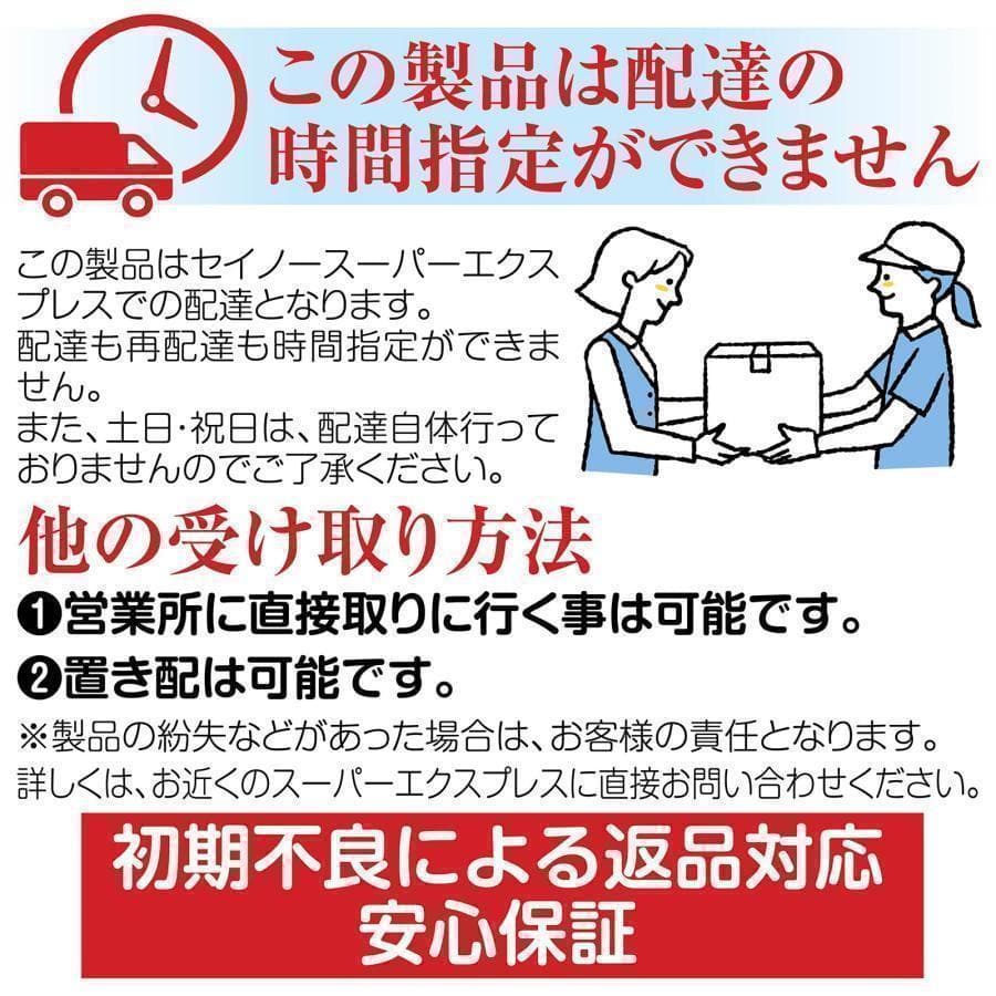 全自動麻雀卓 家庭用 折りたたみ 麻雀卓 28mm マットブラックR2120
