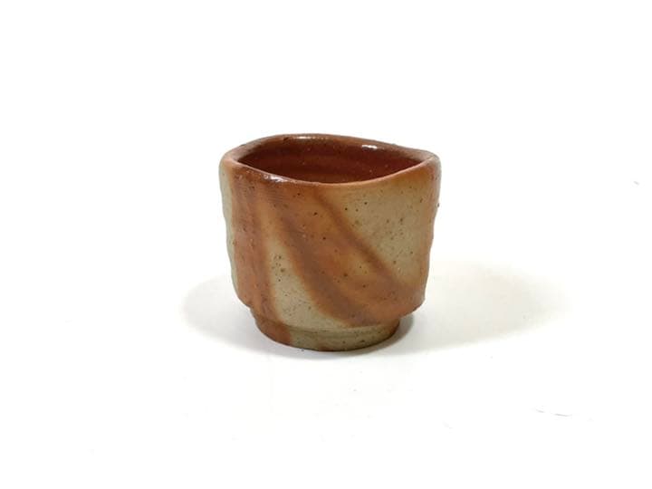 作家物　陶芸家　金重素山　備前　緋襷　盃　ぐい呑　酒器　円山窯