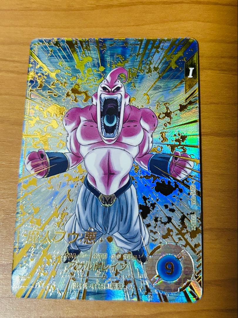 ドラゴンボールスーパーダイバーズ SDV6-066★　魔人ブウ悪　パラレル
