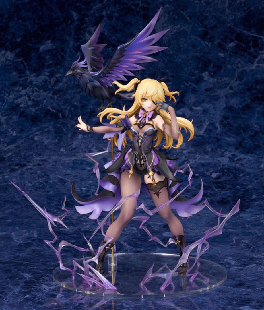 《新品未開封》原神　フィッシュル　ALTER