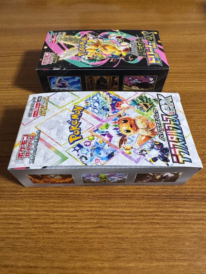 ポケモンカード インフェルノX ロケット団の栄光 シュリンクなし 未開封 BOX