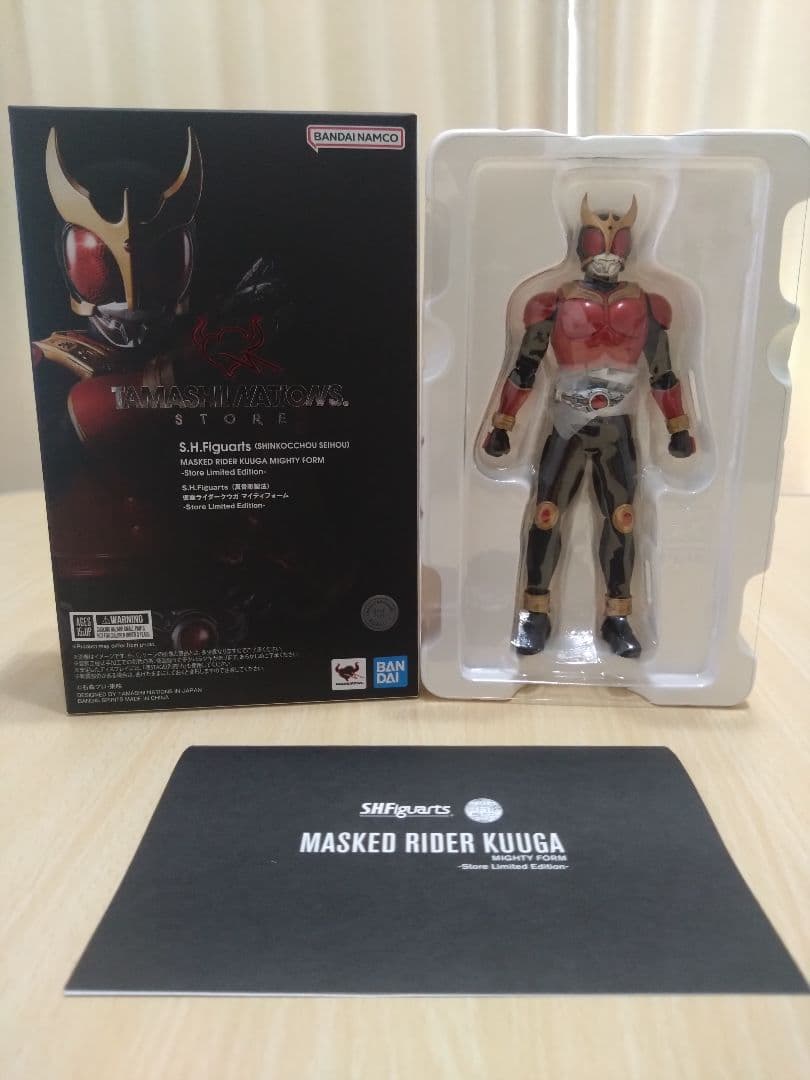 真骨彫製法　仮面ライダークウガ　store limited edition