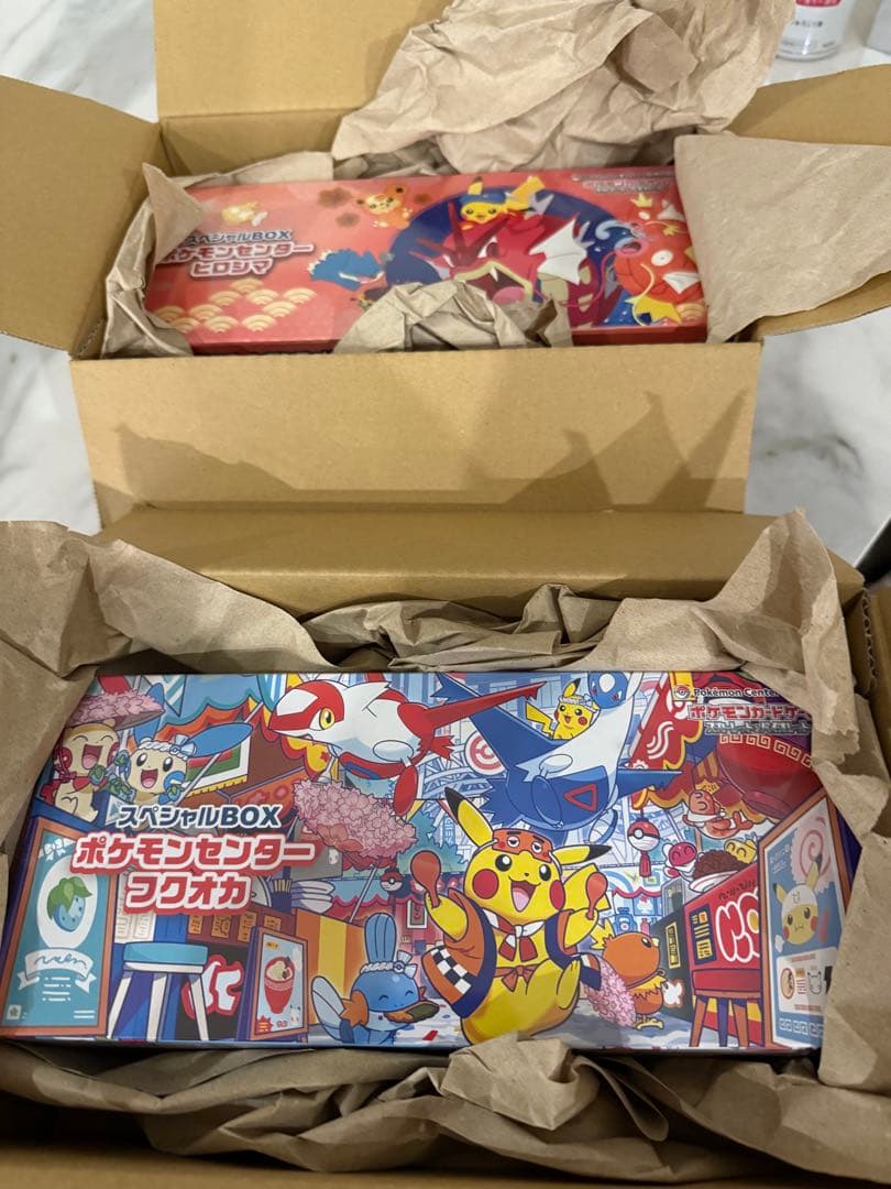 ポケモンセンタースペシャルBOX ヒロシマ　フクオカ　トウホク未開封