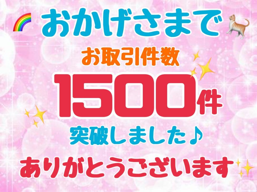 ニュートロ　シュプレモ　成猫用（チキン&サーモン）3kgパック×４袋