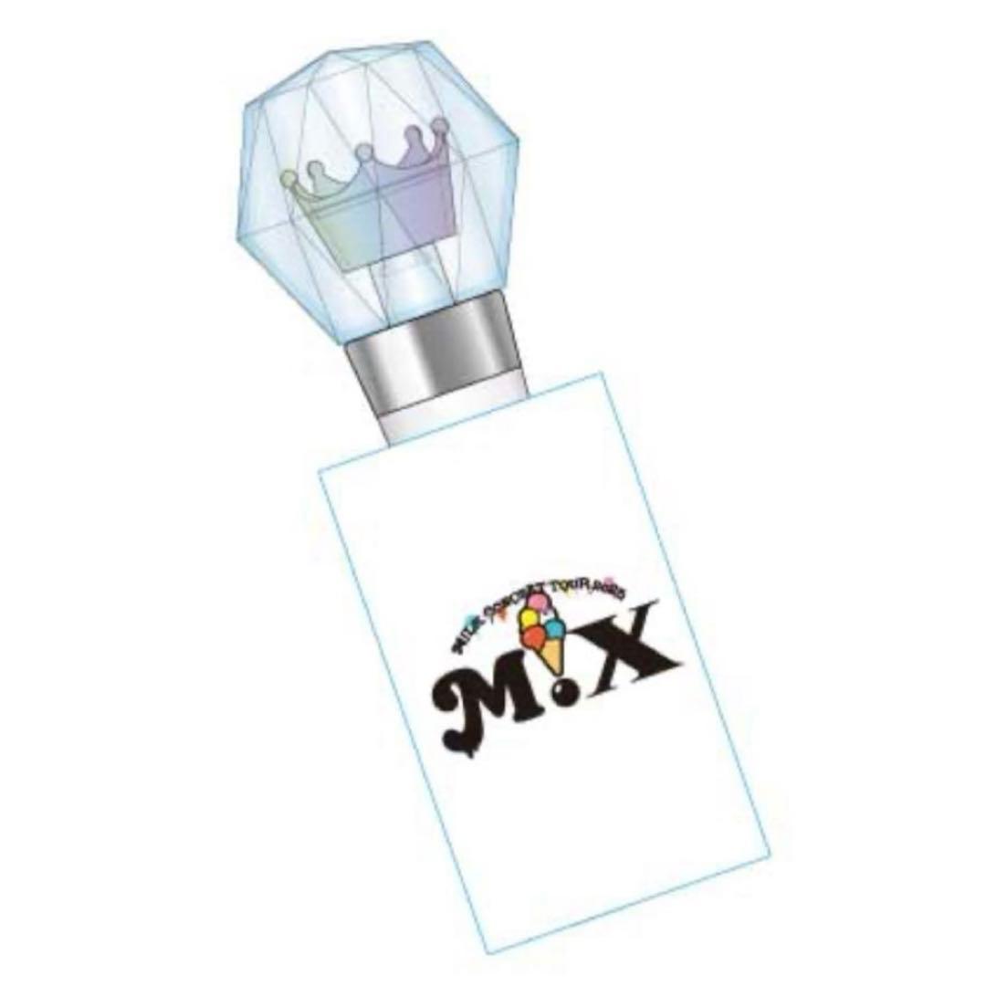 M!LK M!Xペンライト ミルクラスタル スティックver. 3 新品未使用