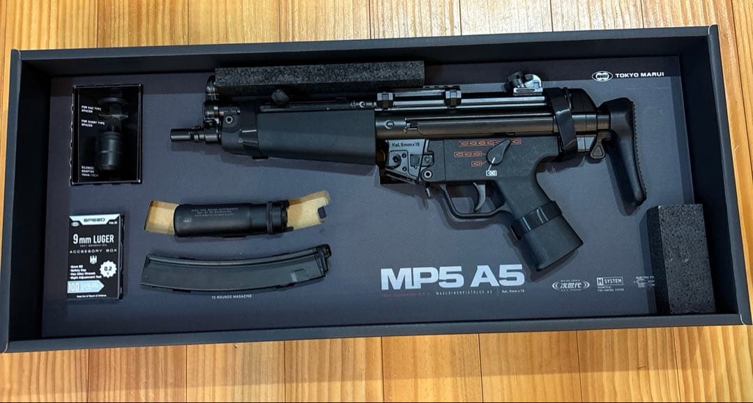 東京マルイ 次世代MP5A5 スコープマウント&サイレンサー付き