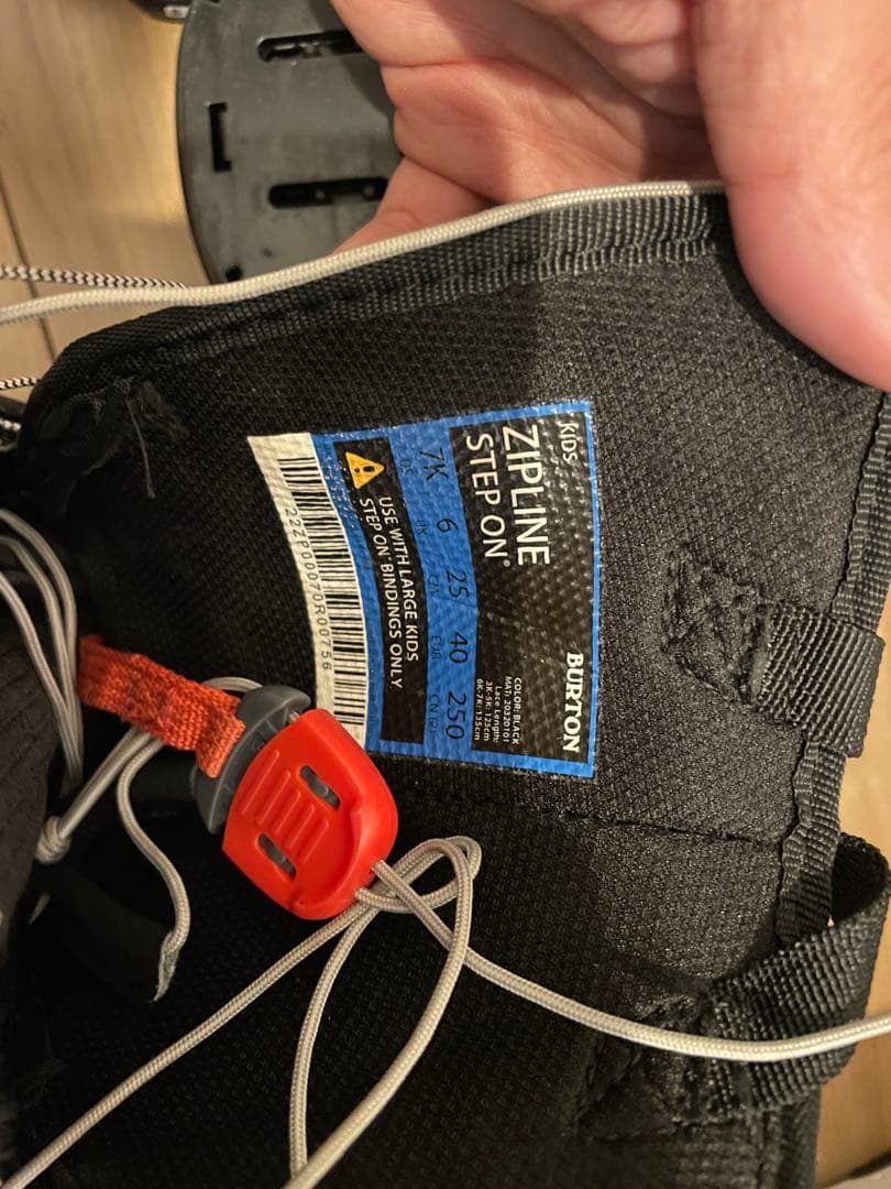 Burton Zipline ブーツ25cm+ステップオンバインディング L