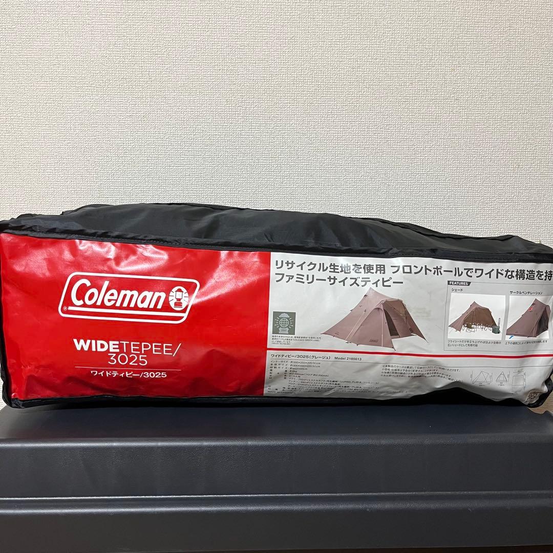 専用　コールマン Coleman ワイドティピー 3025 フロントポール