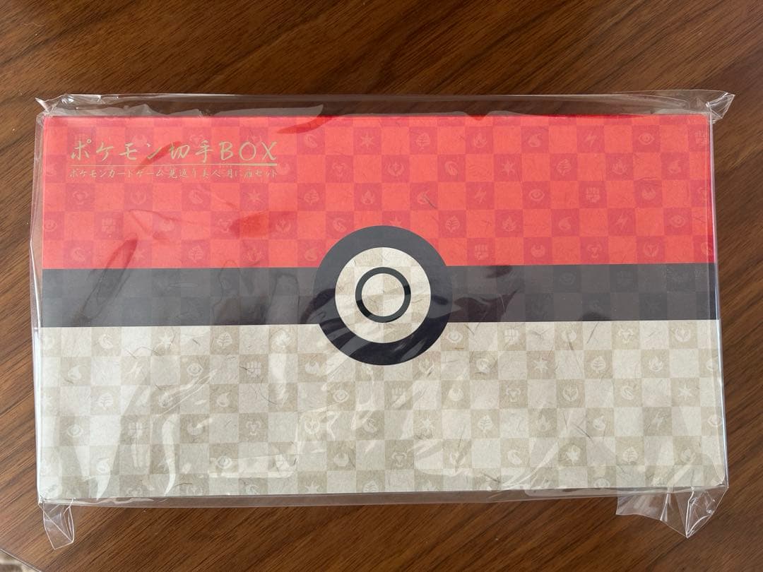 ポケモンカードゲーム 見返り美人ピカチュウ