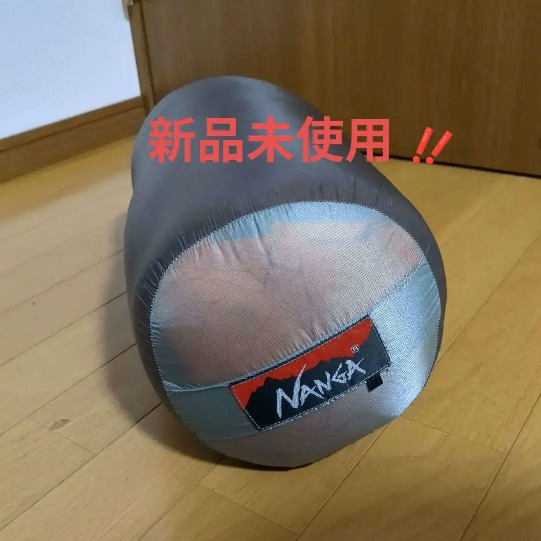 ナンガシュラフ寝袋 オーロラライト600DX