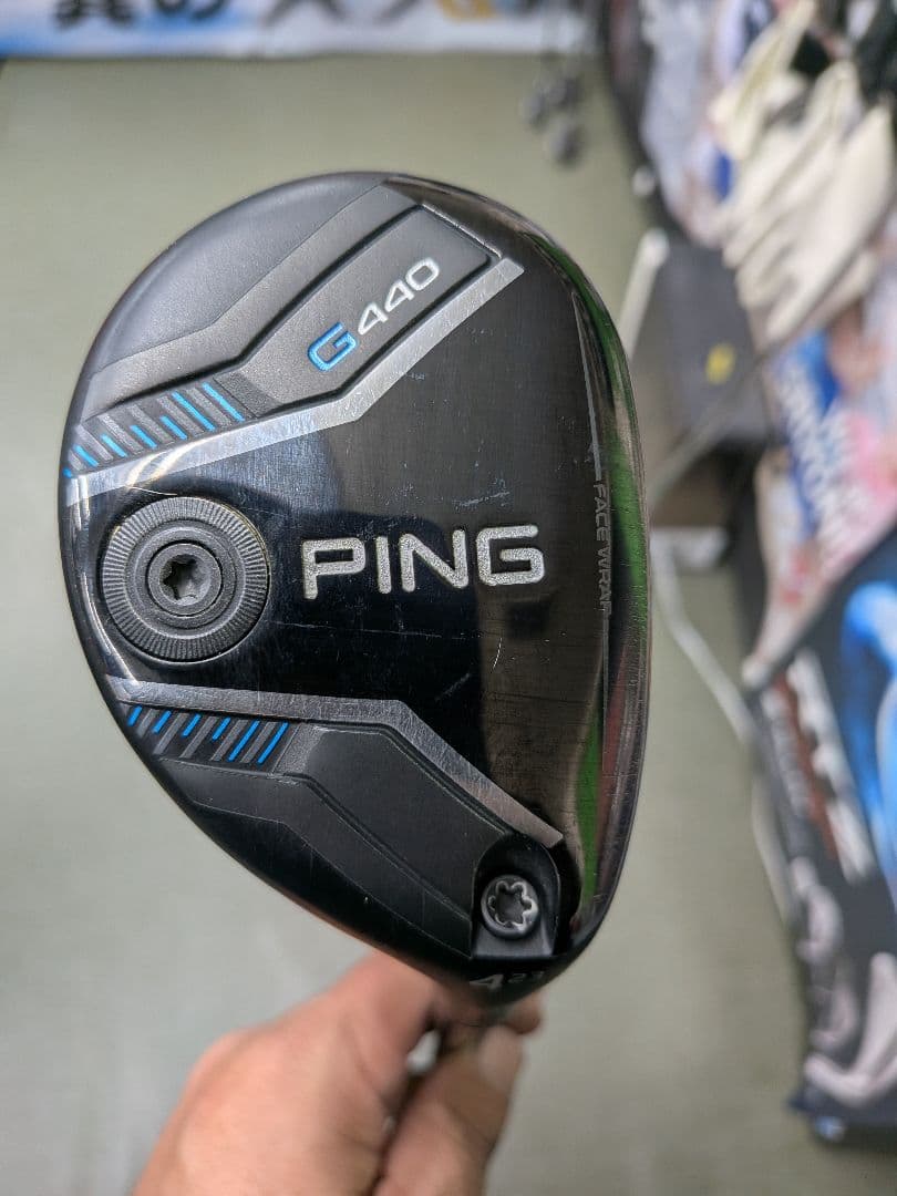 PING G440 ハイブリッド ツアー2.0ブラック 90Sシャフト