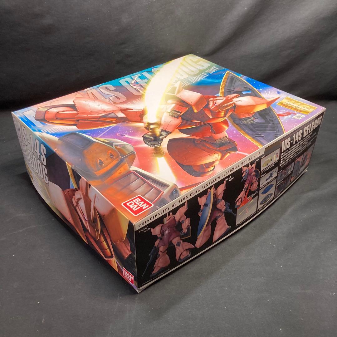 【新品未使用】MG シャア専用ゲルググ Ver.2.0 MS-14S