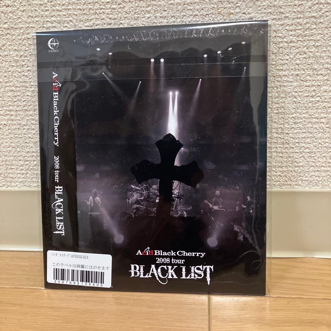 Acid Black Cherry Blu-ray特典スリーブケース4種セット