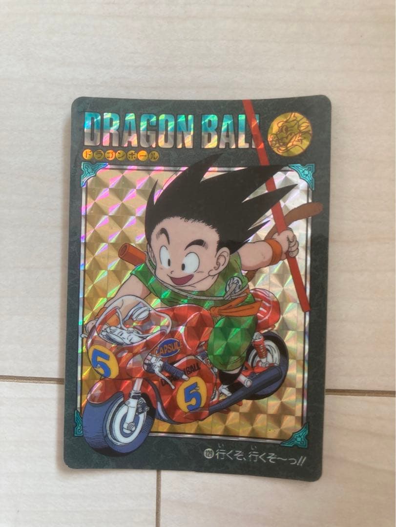 ドラゴンボール　カードダス  ビジュアルアドベンチャー　129