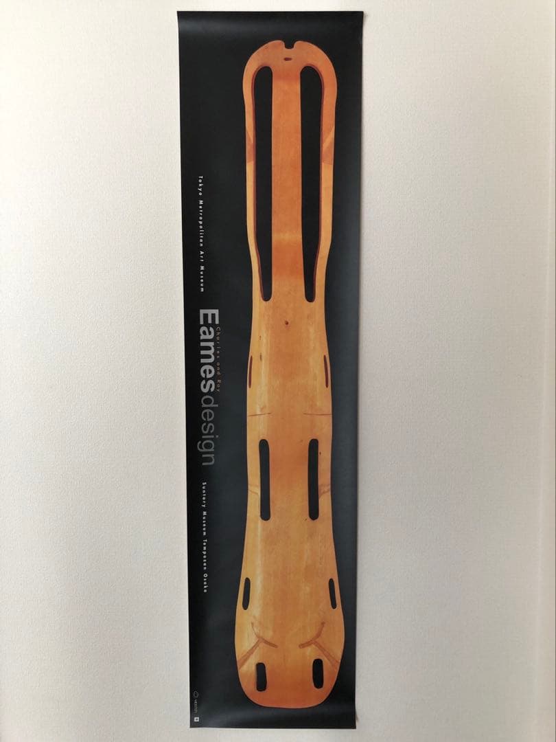 Eamesデザイン展レッグスプリントポスター