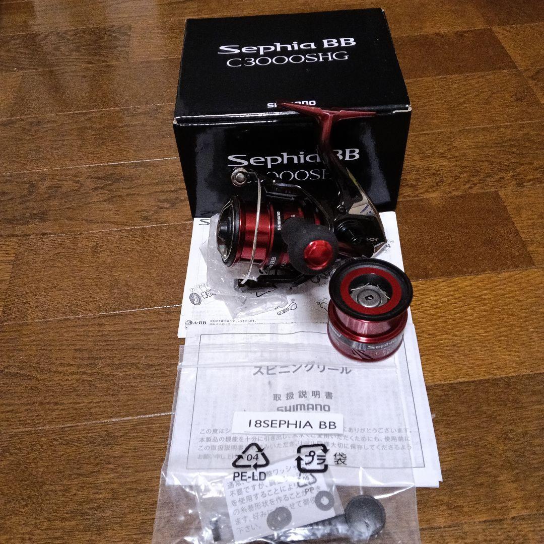 SHIMANO Sephia BB C3000SHG スピニングリール