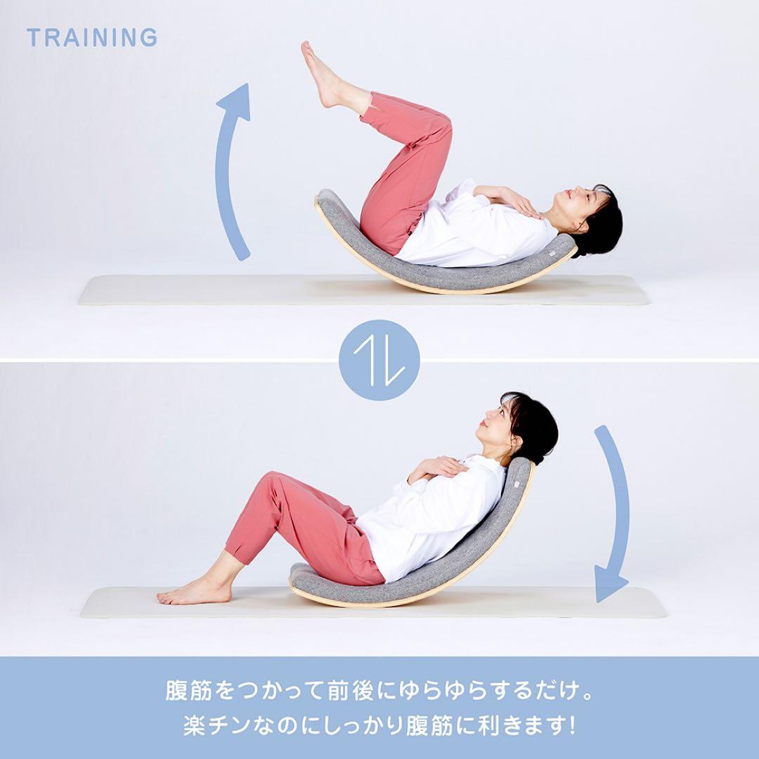 MIZUNO ミズノ バランスバウム バランスボード 宅トレ