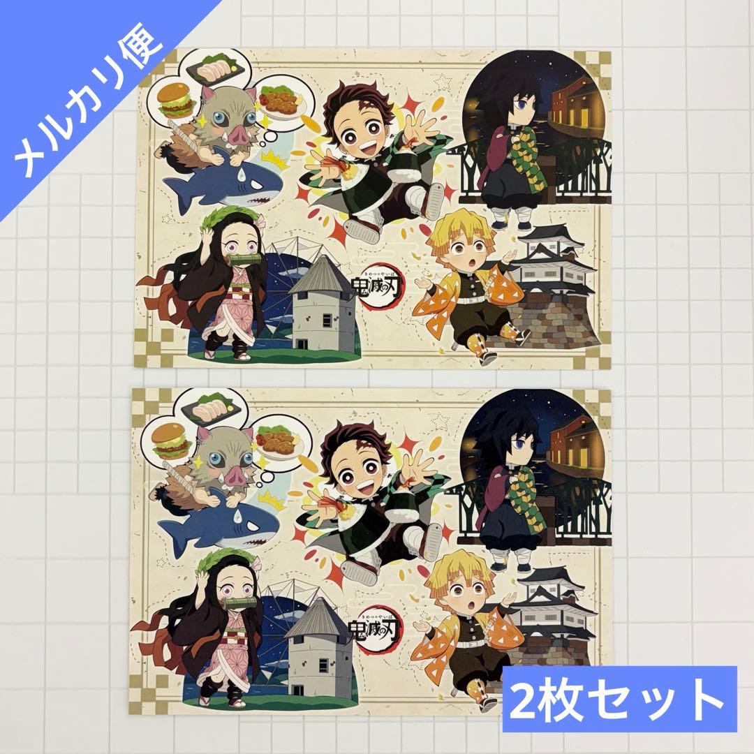 鬼滅の刃 TO GO ノベルティ ポスカ 義勇 炭治郎 禰豆子 善逸 伊之助
