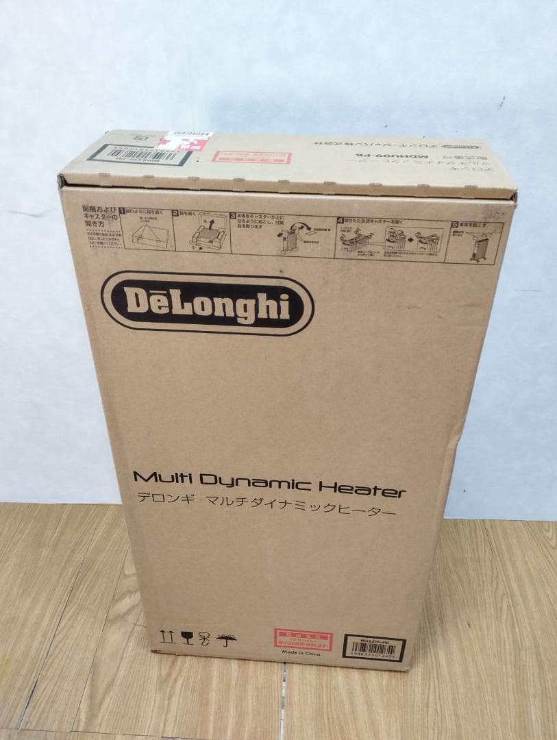 Y♢213K デロンギ マルチダイナミックヒーターMDHU09-PB 新品未開封