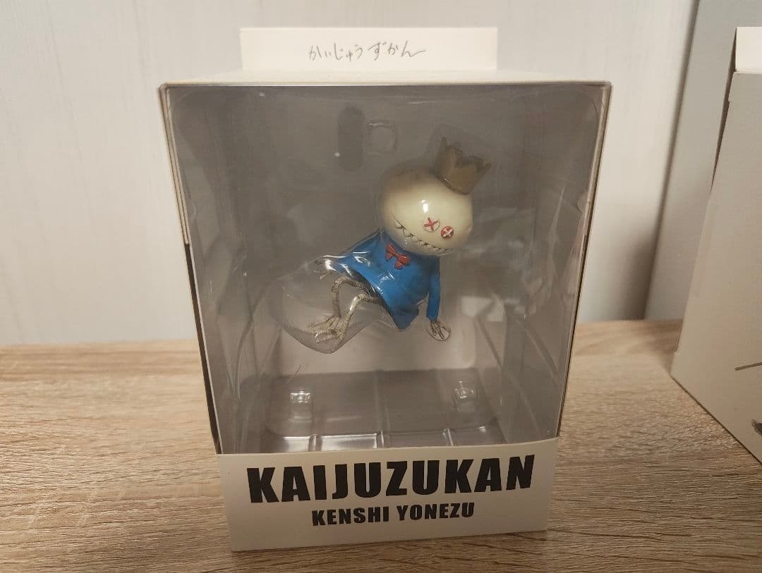 米津玄師 かいじゅうずかん フィギュア リトルキング RED BLUE セット