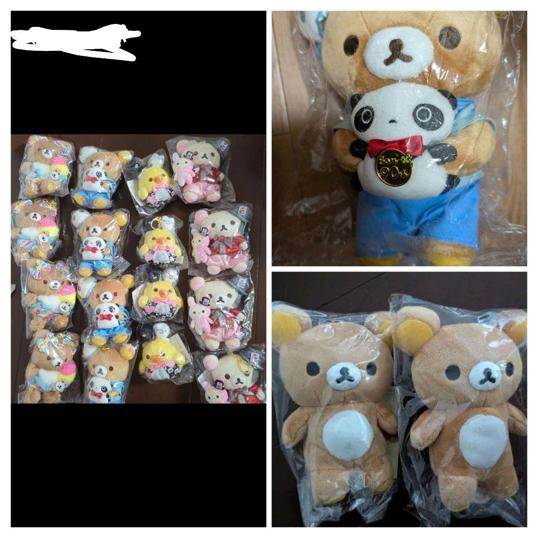 サンエックス うちのコたちの大展覧会 リラックマ ぬいぐるみキーホルダーなど