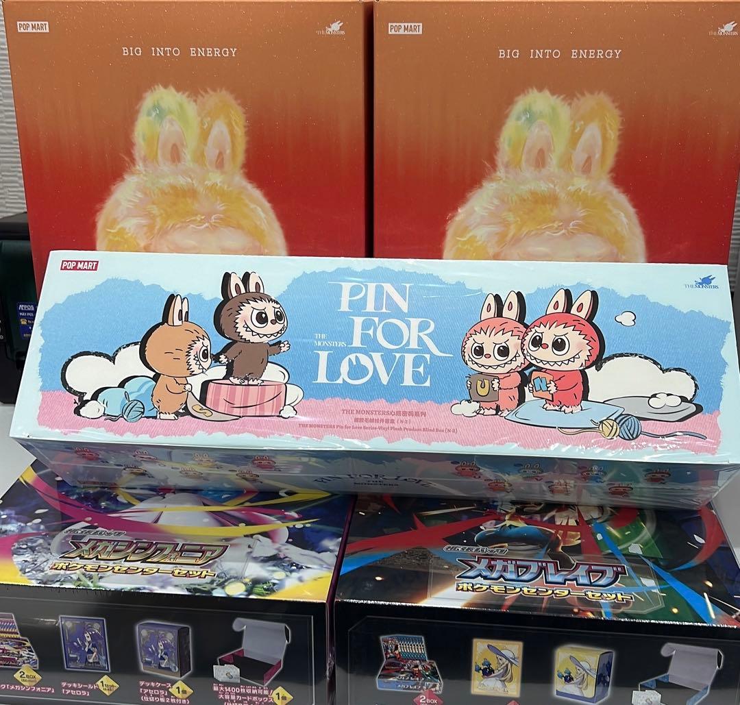 ポップマート ザ モンスターズ (ラブブ)ピン フォー ラブ シリーズ(N-Z)