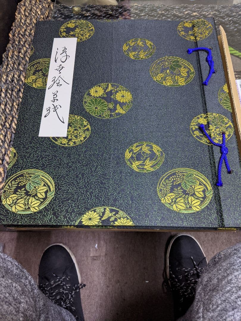 本です