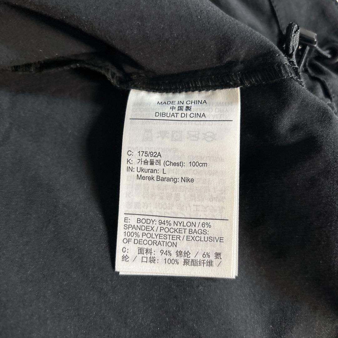 NIKE テックウィンドランナー ウーブンフルジップ ジャケット L(着画あり)