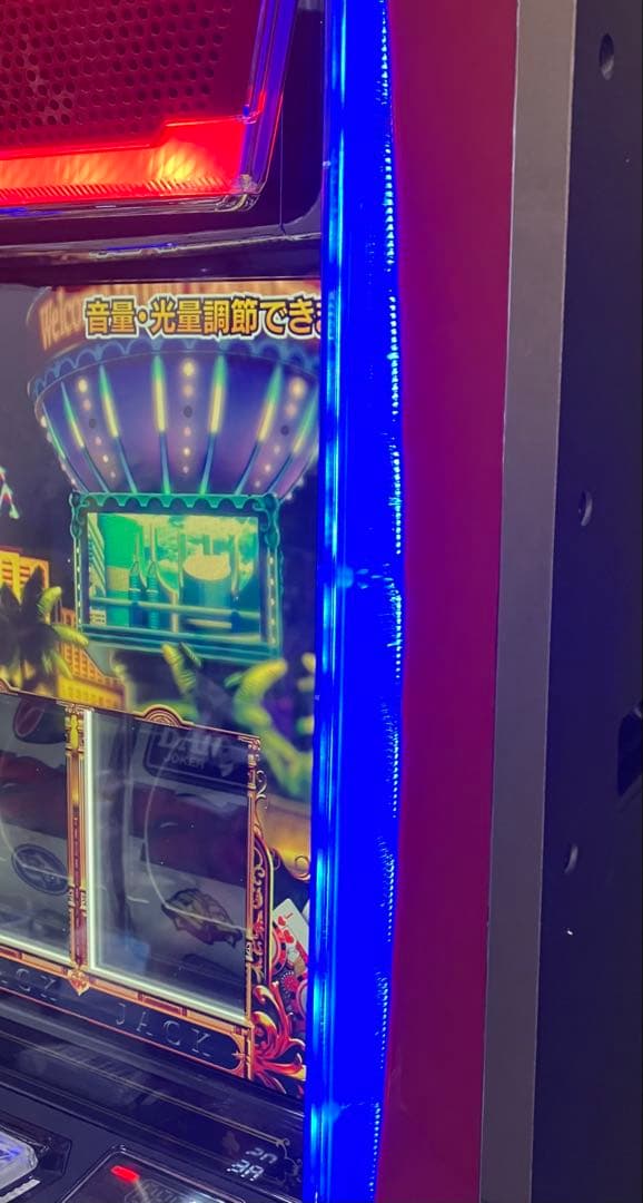 スマスロ実機 パチスロ L スーパーブラックジャック 簡易ユニット付⭕️送料無料⭕️