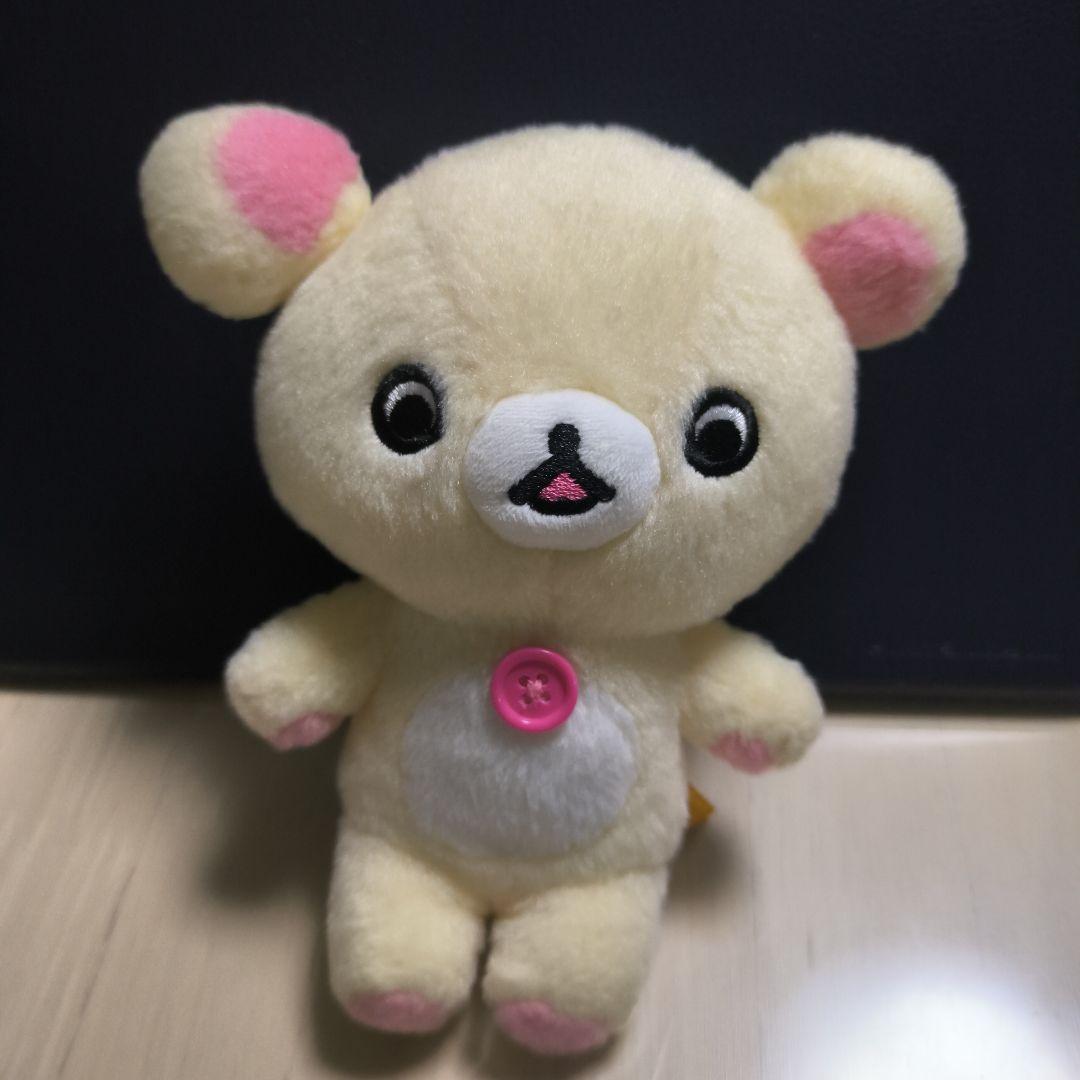 レア リラックマ タワーレコード コラボ びっくりぬいぐるみ コリラックマ