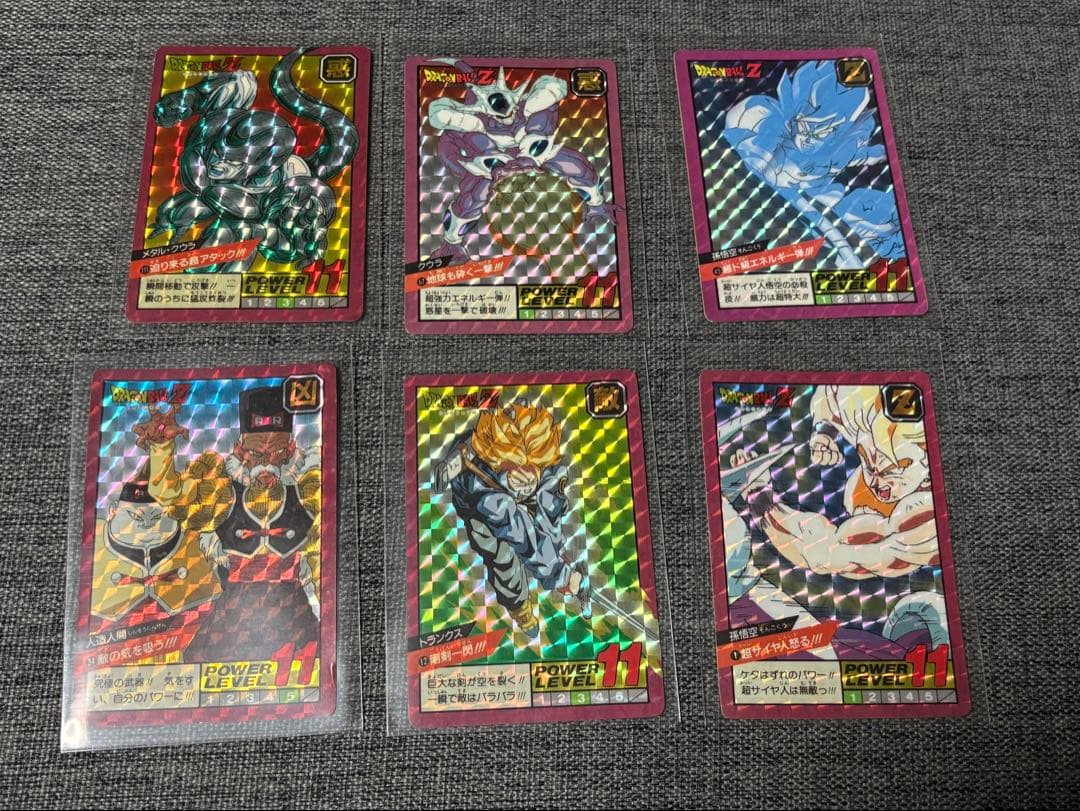 ドラゴンボールZ スーパーバトル　カードダス　1991年　1992年