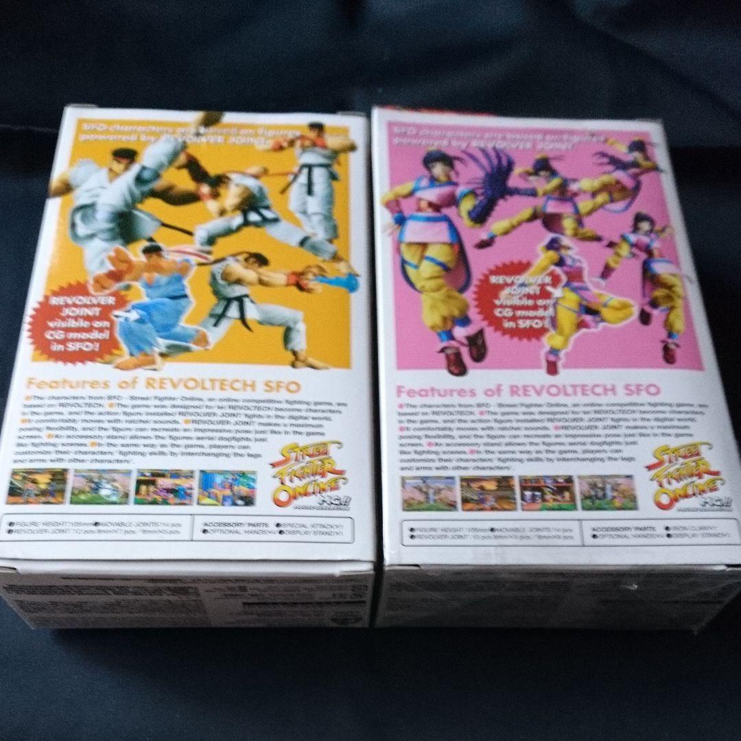 リボルテック SFO リュウ & テイラン フィギュア ストリートファイター