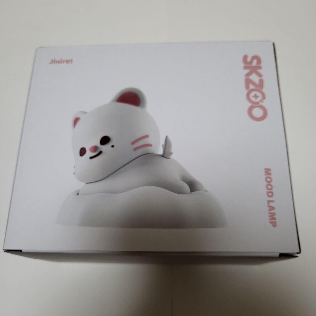 skzoo ムードランプ　ジニレット　ソウルコン