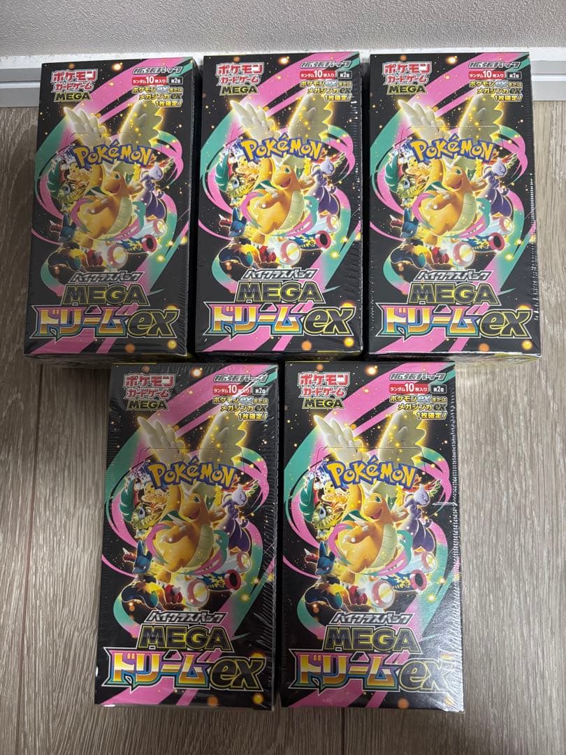 即決禁止　ポケカ メガドリームex シュリンク付き　5箱　新品未開封品