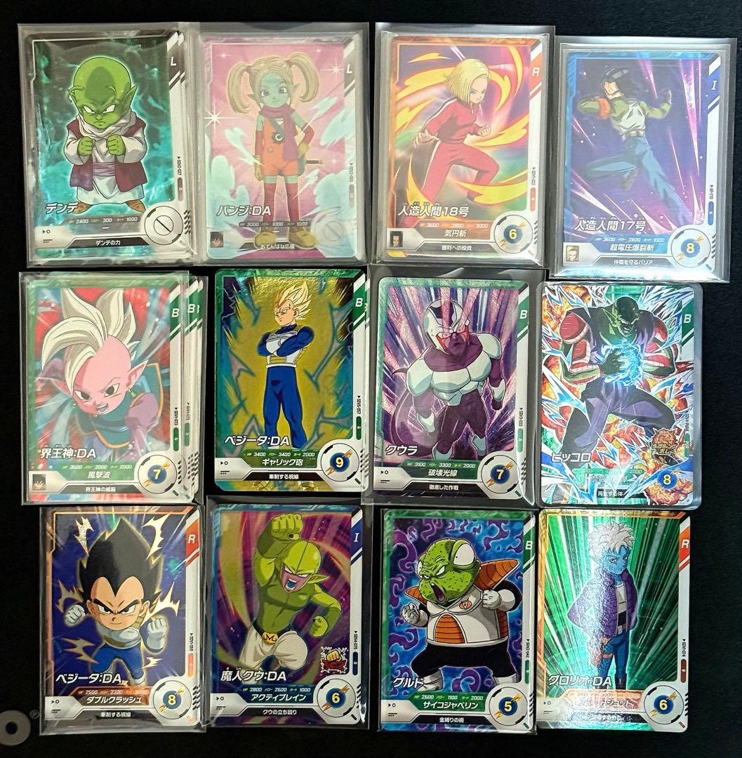 【バラ売り不可】ドラゴンボールスーパーダイバーズ　まとめ売り　セット販売 引退品