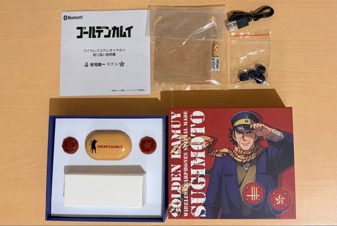 ゴールデンカムイ　ワイヤレスイヤホン　杉元佐一モデル