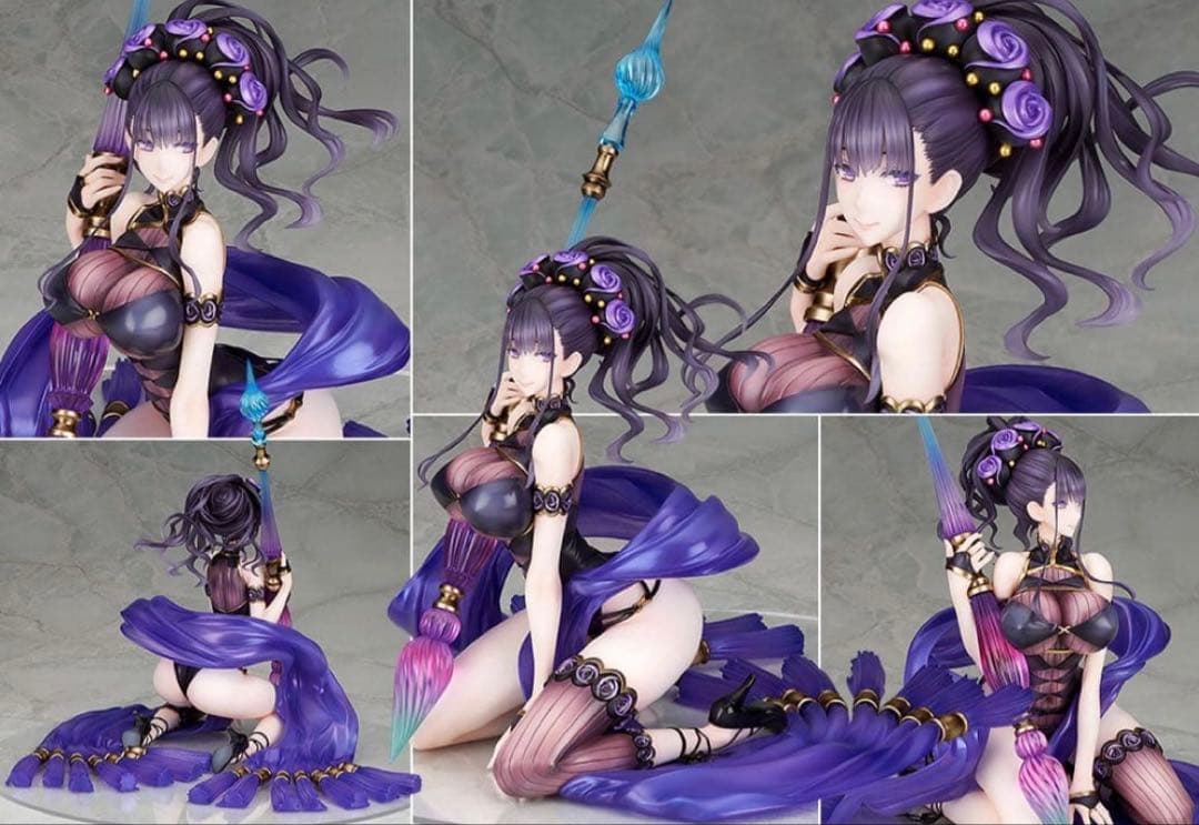 Fate Grand Order ライダー 紫式部 フィギュア　【未開封】