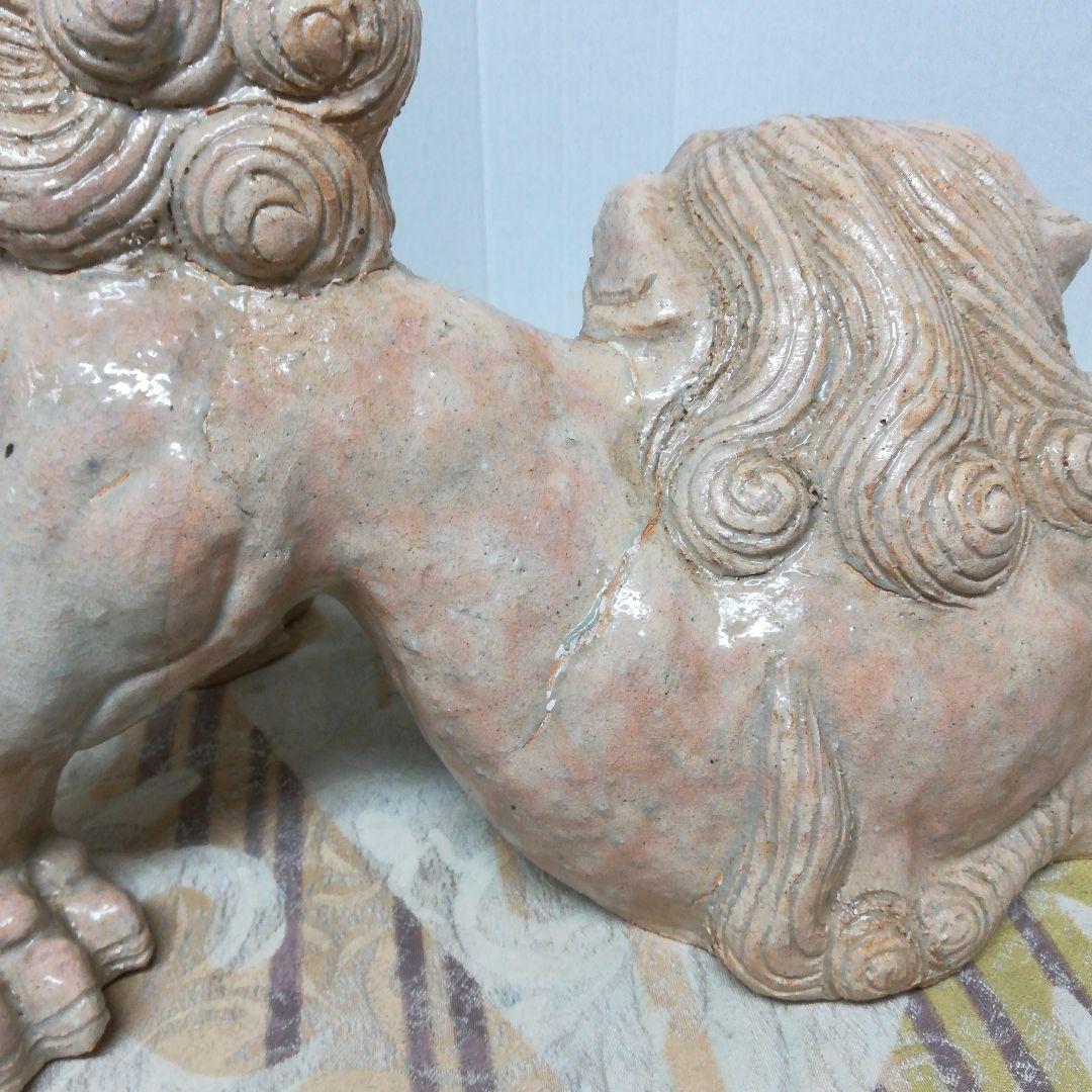 萩焼獅子