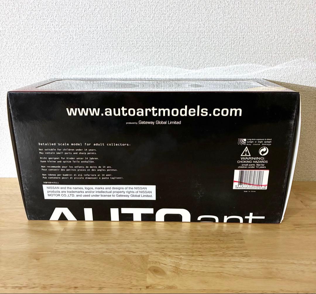 AUTOart1/18スカイラインGT-R 2003 JGTC GT500 23