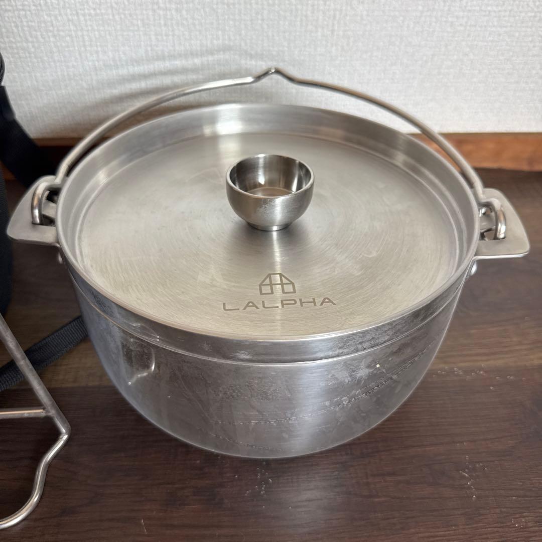 LALPHA ラルファ ULステンレスダッチオーブン 8インチ[CS-200]