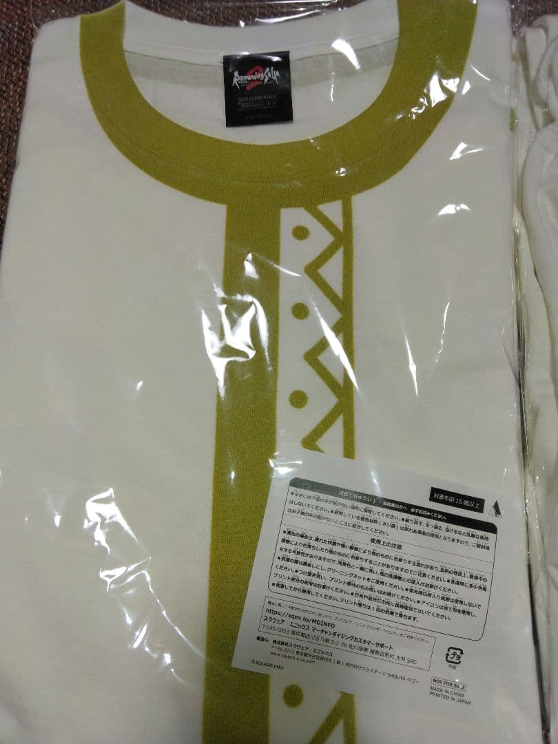 ロマンシングサガ　Tシャツとパンツ セット