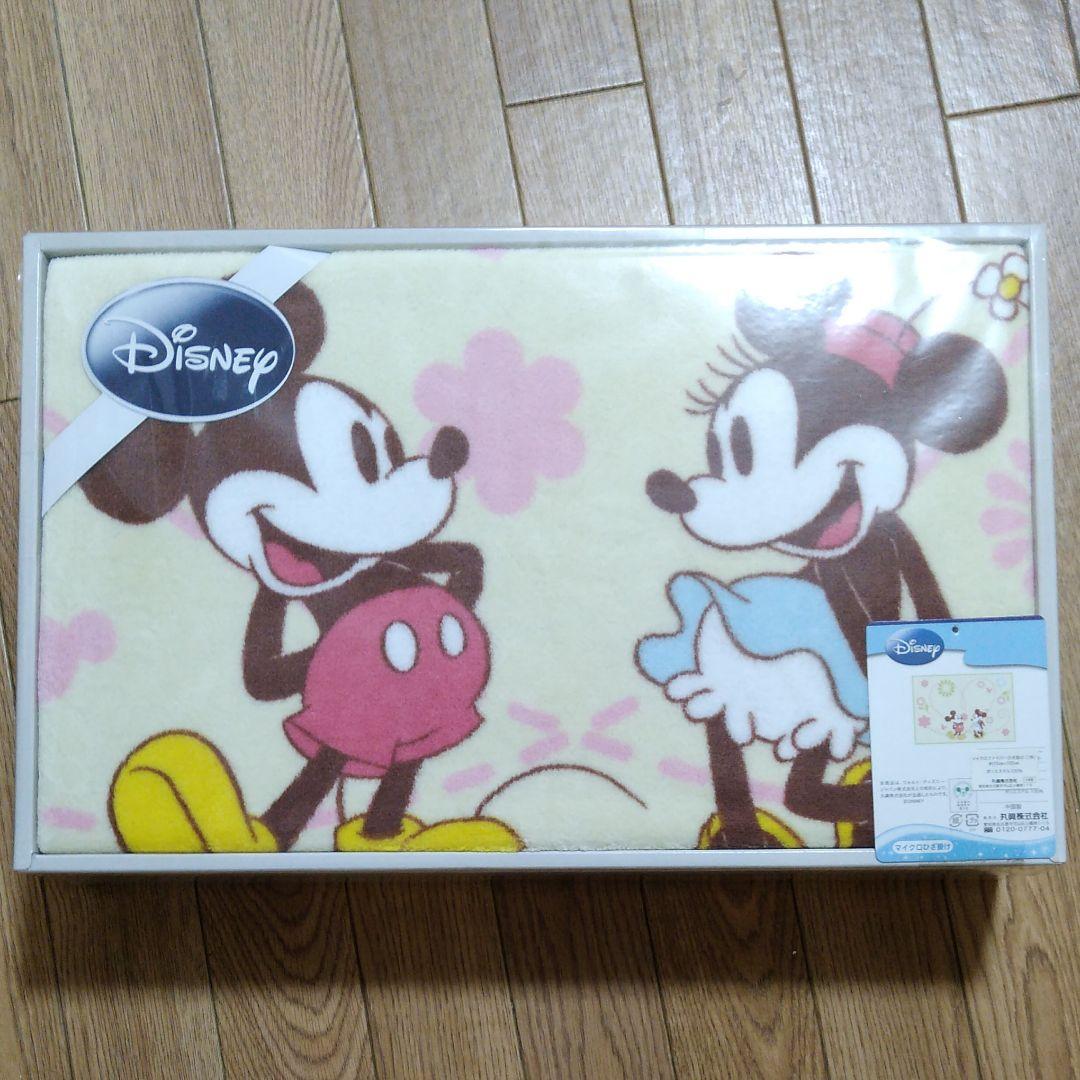 ひざかけ