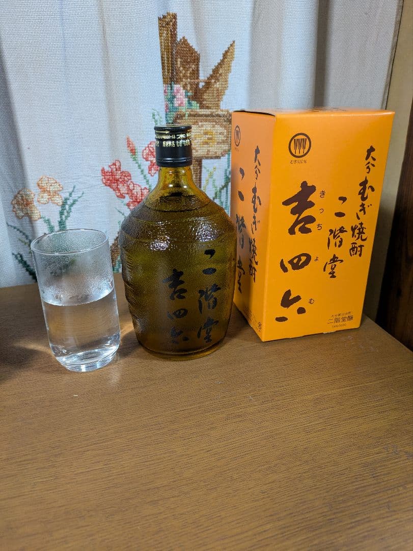 麦焼酎二階堂　吉四六 720ml 瓶　10本セット