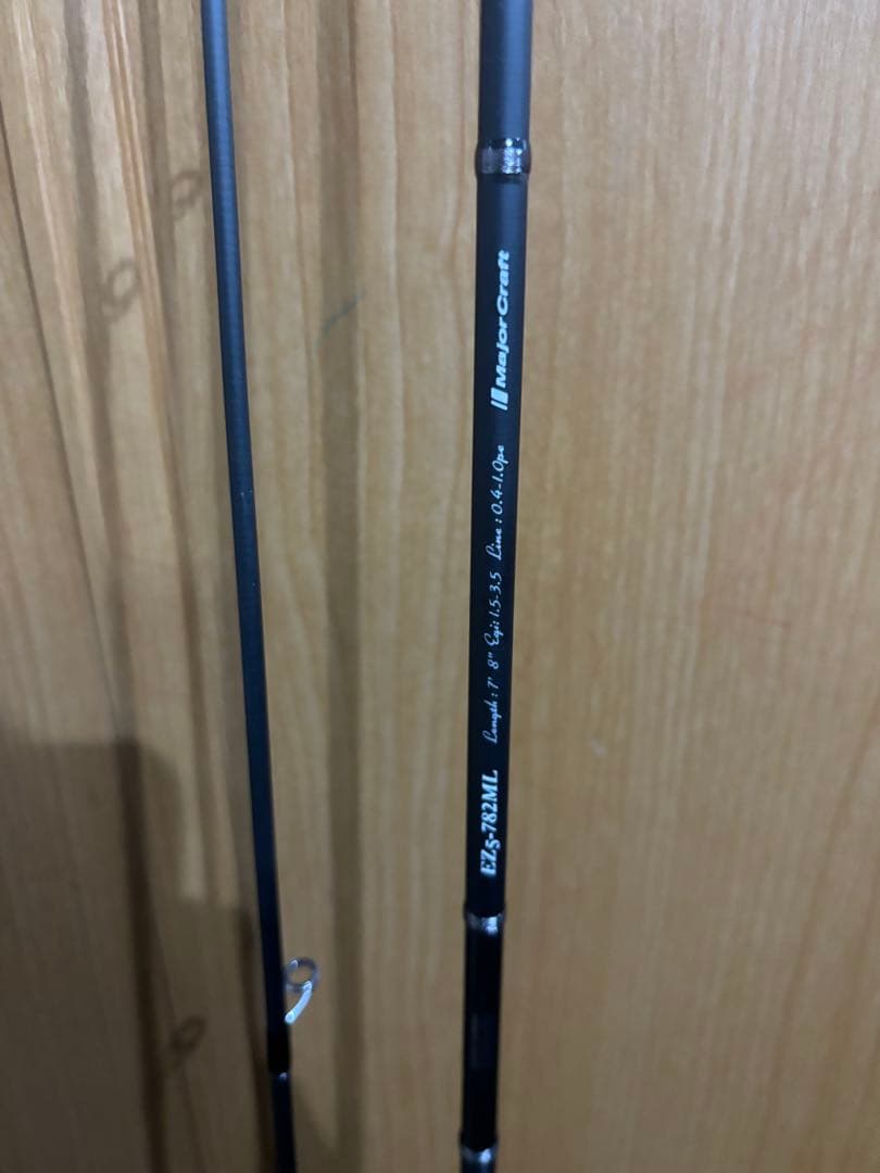 エギゾースト5g EZ5-782ML