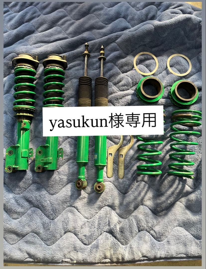 yasukunです。