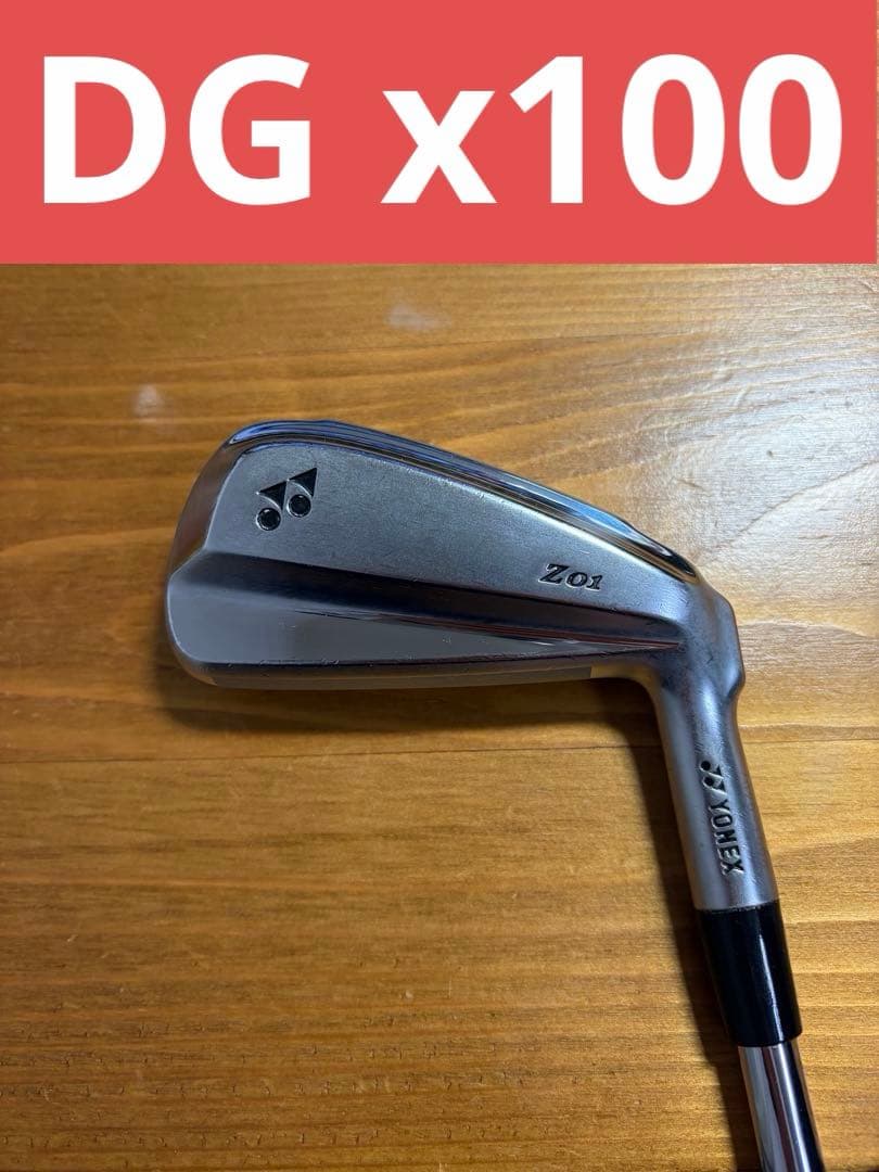 YONEX Z01 3UT(20°) DG Tour ISSUE X100