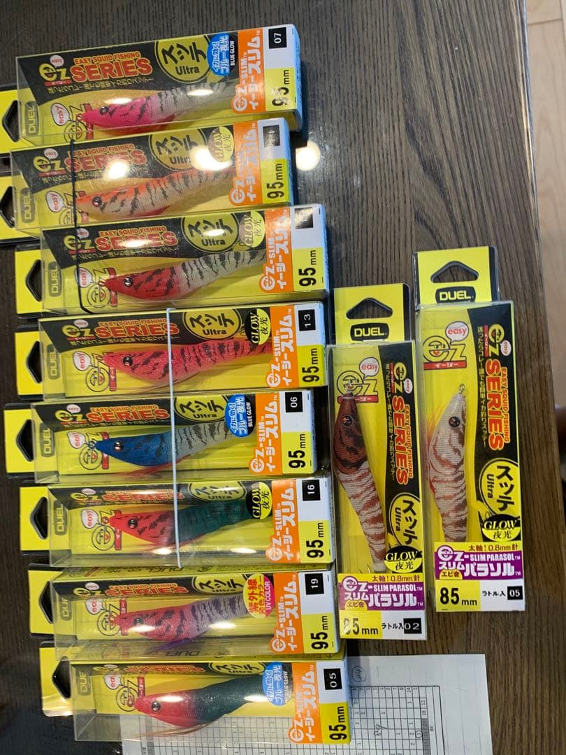 参考品