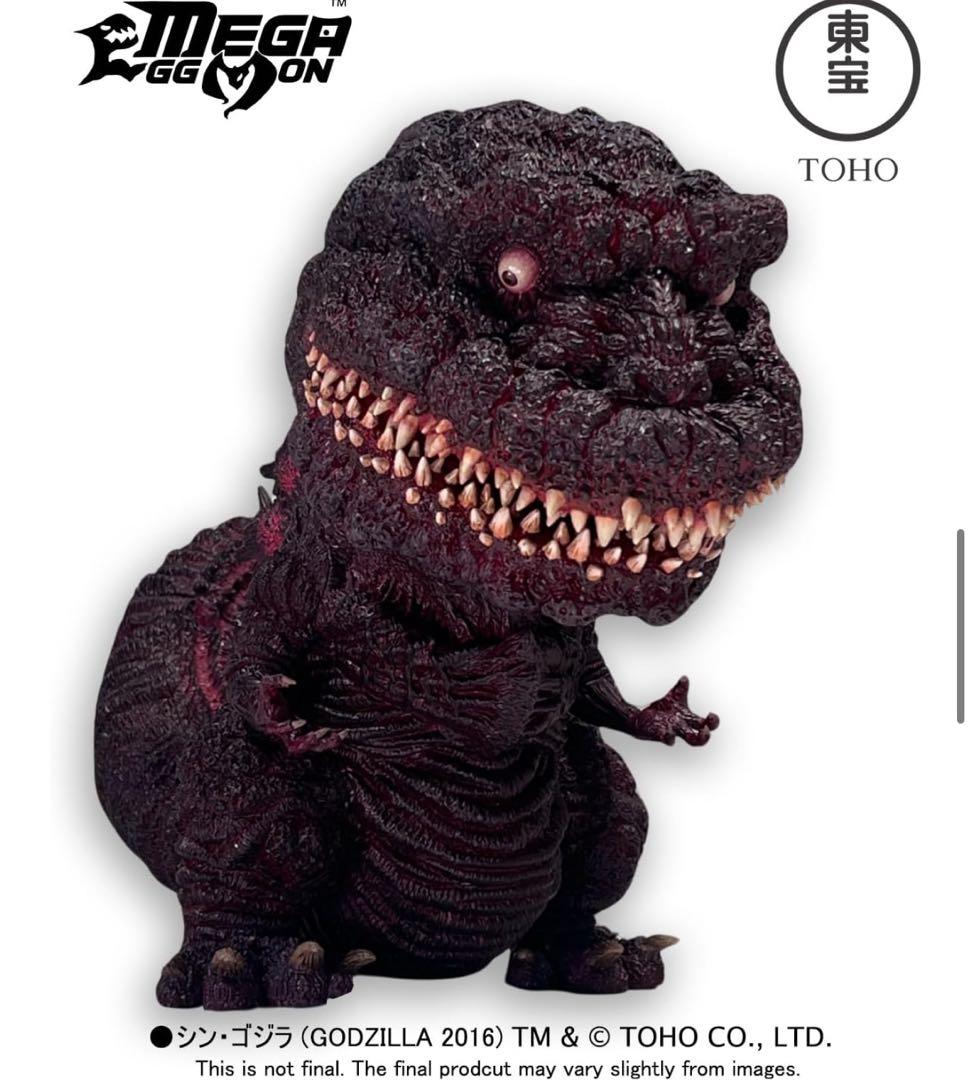 EZHOBI シン ゴジラ （Godzilla 2016）Megaeggmon
