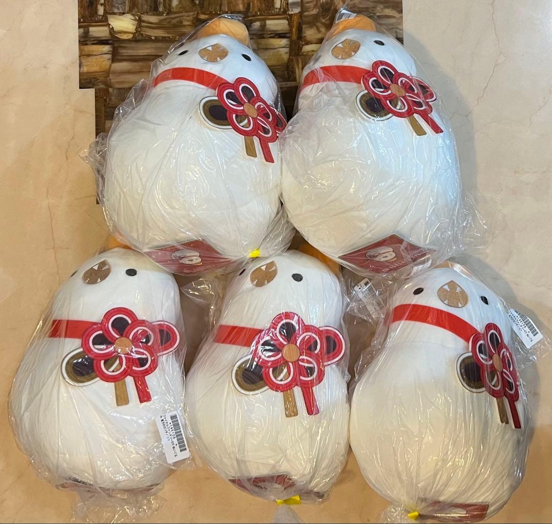 ファイナルファンタジーXIV ぬいぐるみ 東方の白ツチノコ？